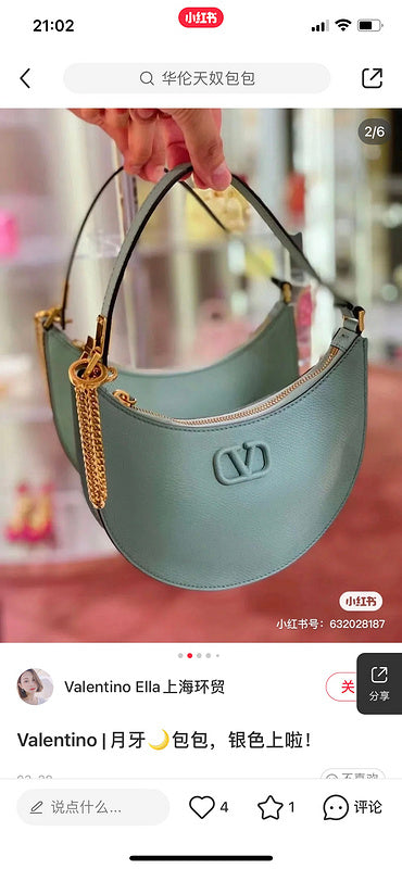 Amelia's Bag Gallery - VEL Bags - 1187