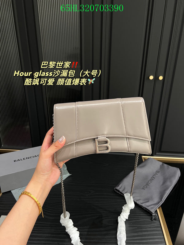 Amelia - BGA Bags - 1735