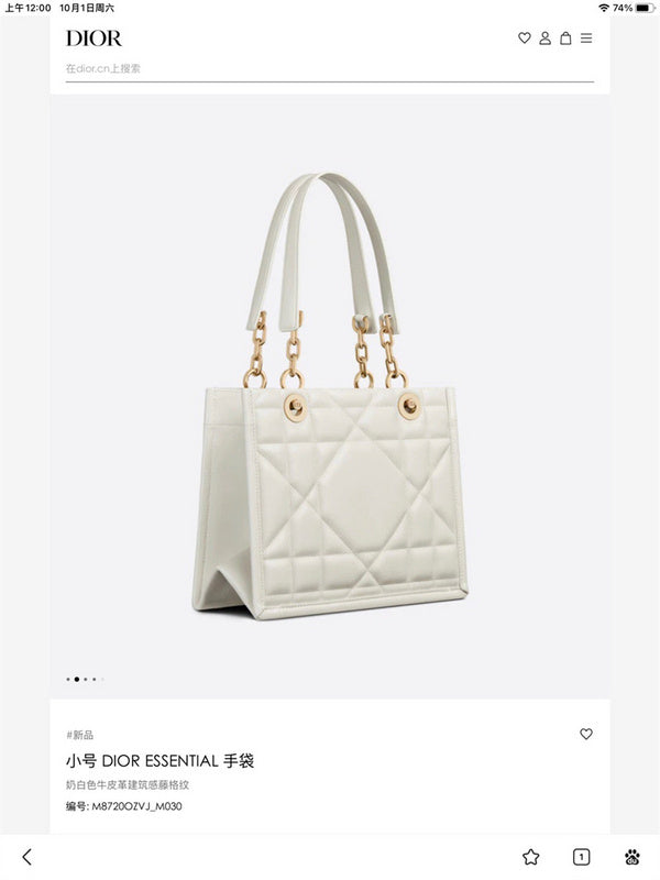 Amelia- DOR Bags - 259