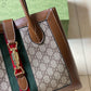 Amelia- GCI Bags - 2086