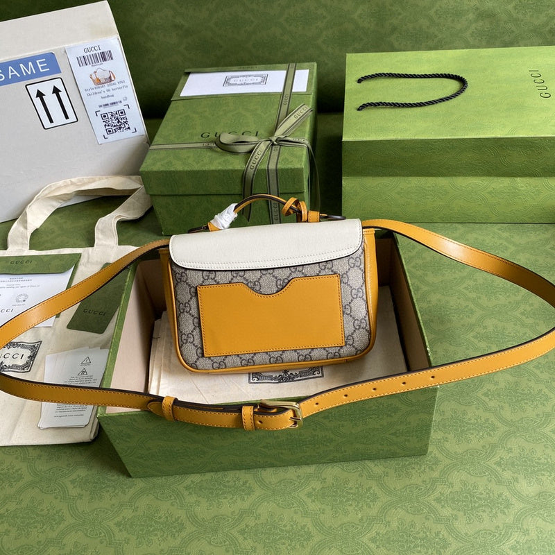 Amelia- GUKI Bags - 1856