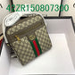 Amelia - GCI Bags - 11220