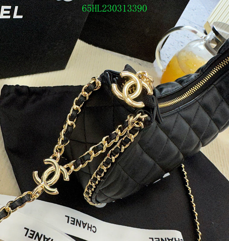 Amelia - CHL Bags - 1344
