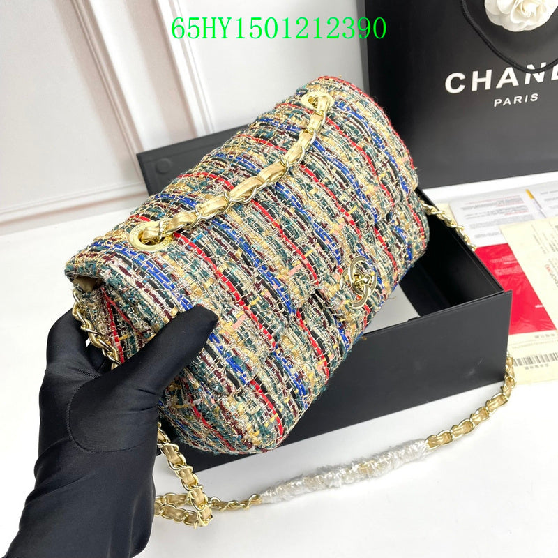 Amelia - CHL Bags - 1711
