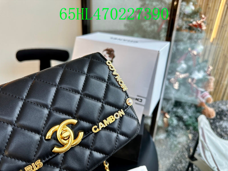 Amelia - CHL Bags - 1486