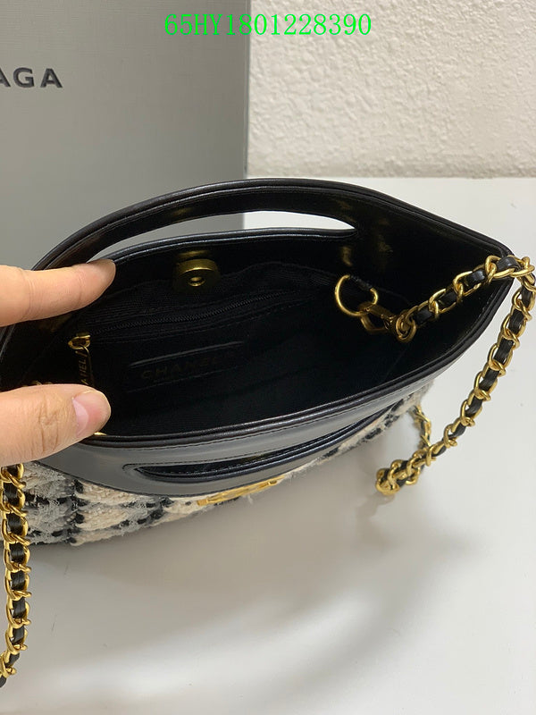 Amelia - CHL Bags - 1642