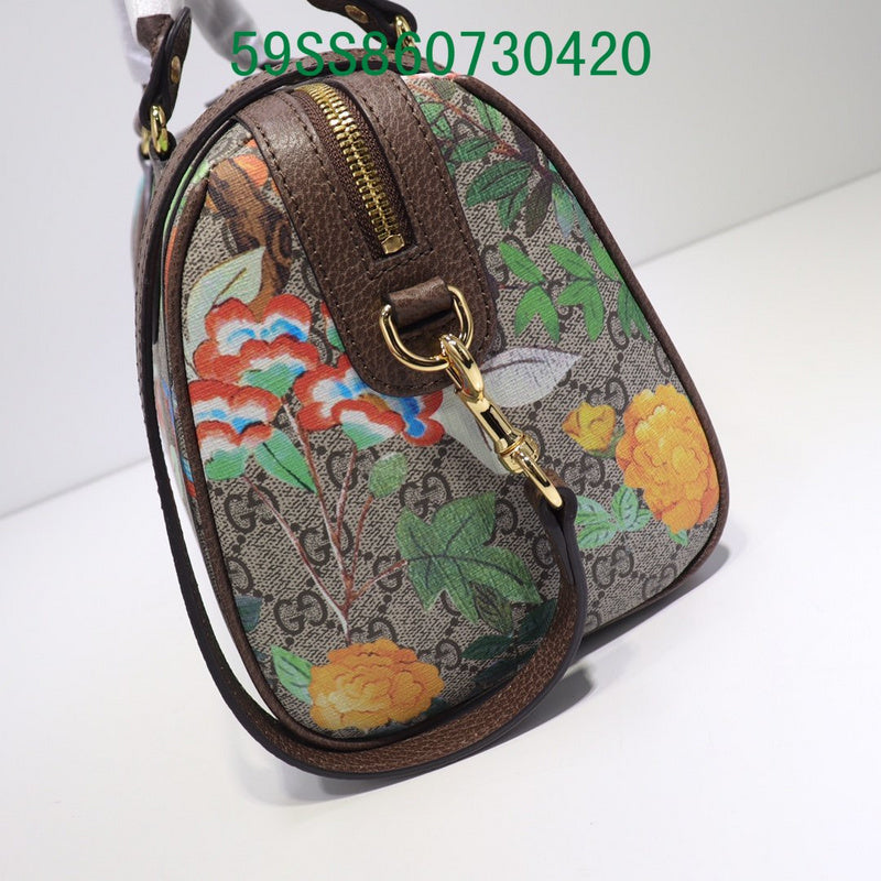 Amelia - GCI Bags - 10953