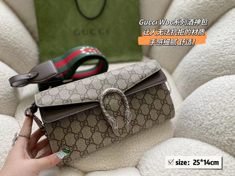 Amelia  - GCI Bags - 11644