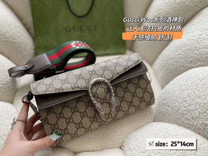 Amelia  - GCI Bags - 11644