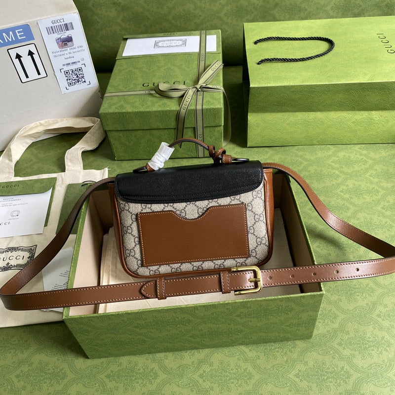 Amelia- GUKI Bags - 1855