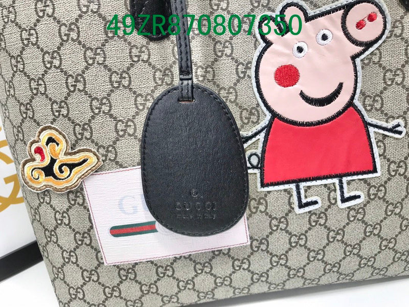 Amelia - GCI Bags - 11013