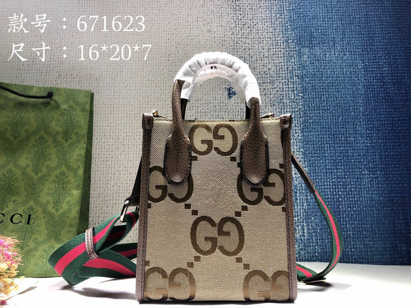 Amelia - GCC Bags - 1865