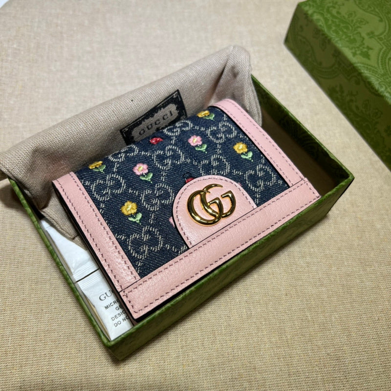 Amelia- GUKI Women Bags - 1158