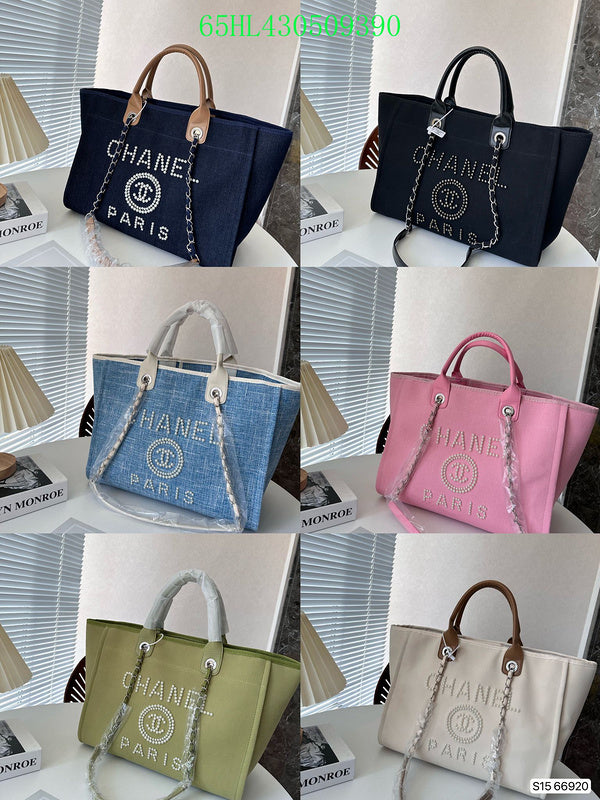 Amelia - CHL Bags - 1014