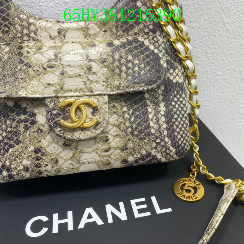 Amelia - CHL Bags - 1678