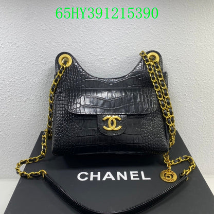 Amelia - CHL Bags - 1680