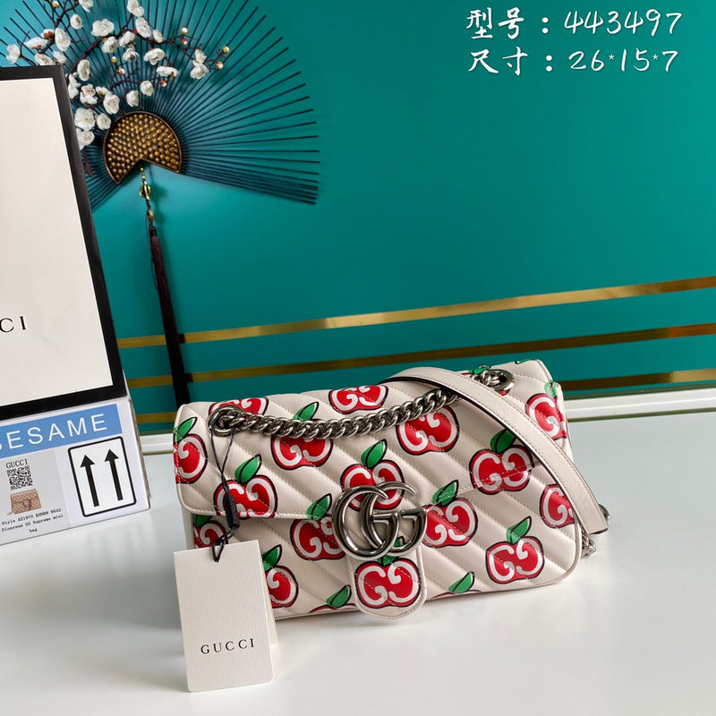 Amelia- GUKI Bags - 2308