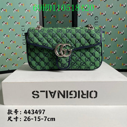 Amelia - GCI Bags - 11039
