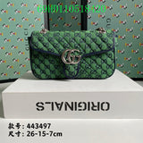 Amelia - GCI Bags - 11039
