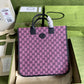 Amelia- GUKI Bags - 1790