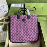 Amelia- GUKI Bags - 1790