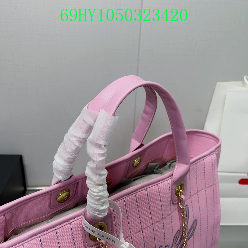 Amelia - CHL Bags - 1245