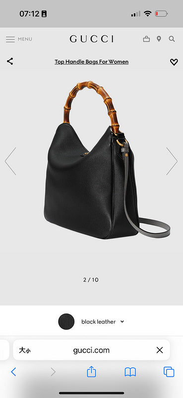 Amelia  - GCI Bags - 12165