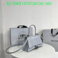 Amelia - BGA Bags - 2162