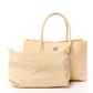 Amelia Calfskin Cerf Executive Shopper Tote Beige Clair