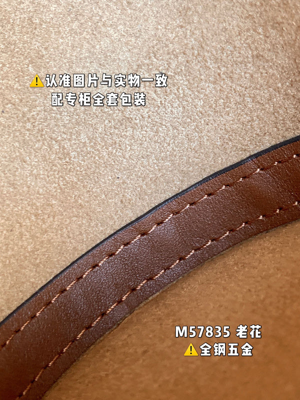 Amelia - LV Bags - 15421