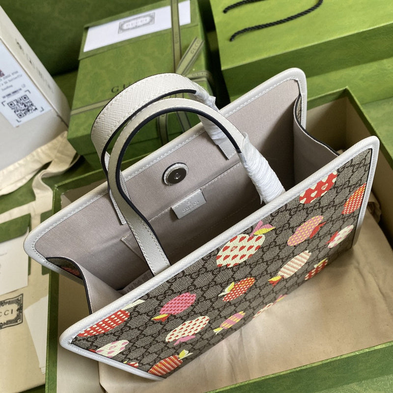 Amelia- GUKI Bags - 1767
