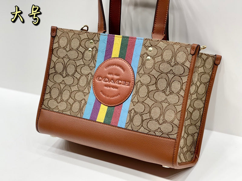 Amelia - CCH Bags - 467