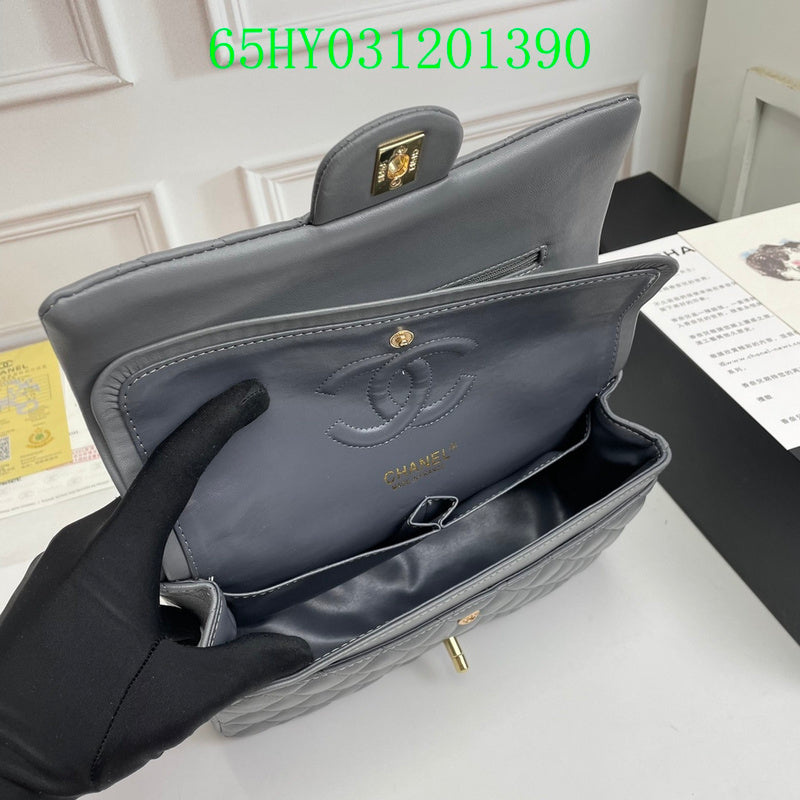 Amelia CHL Bags - 1779