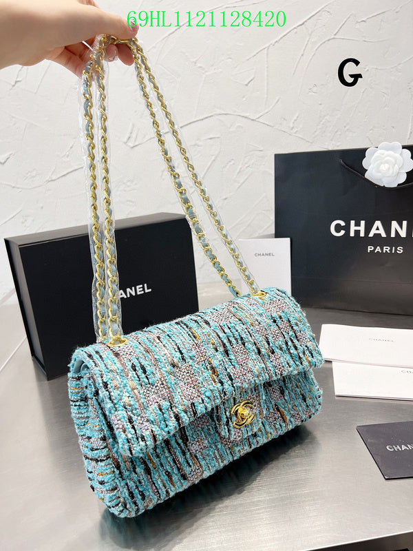 Amelia CHL Bags - 1812