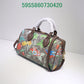 Amelia - GCI Bags - 10953