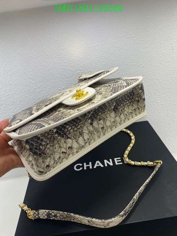Amelia CHL Bags - 1787