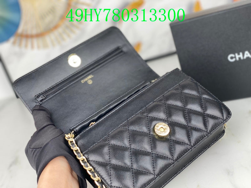 Amelia - CHL Bags - 1332