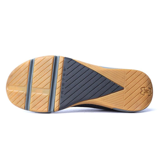 UNDER ARMOUR TRIBASE REIGN 4
