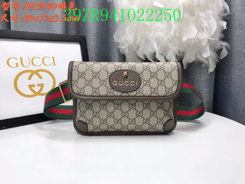 Amelia - GCI Bags - 10389