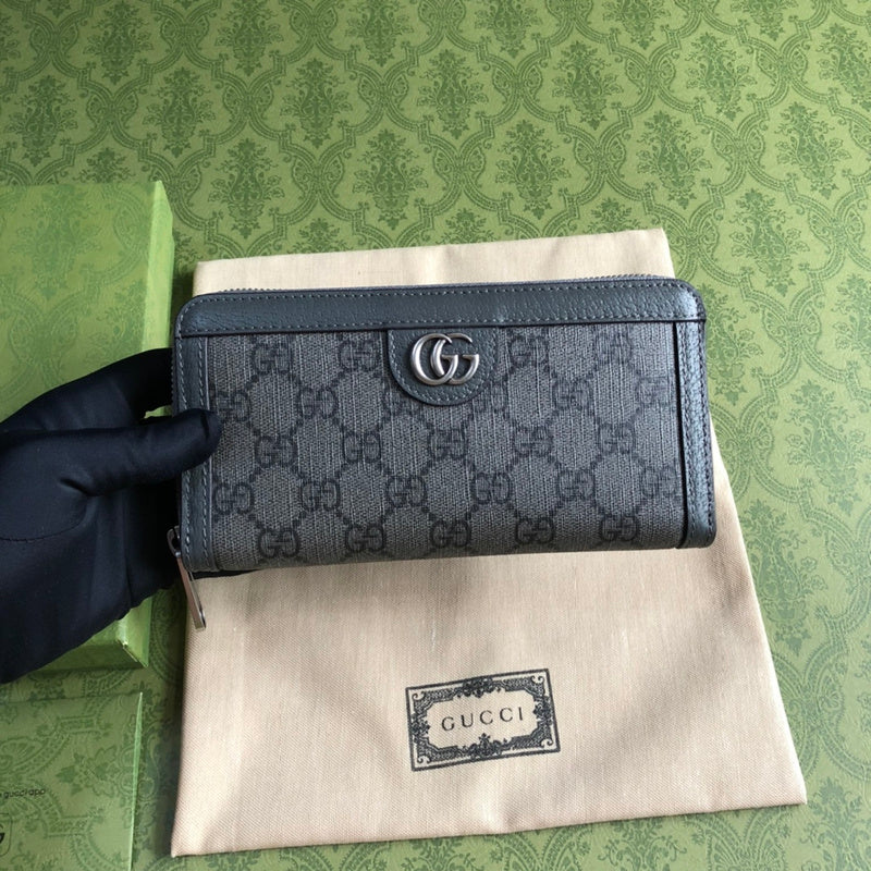 Amelia  - GCI Bags - 12257