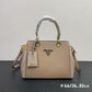 Camila Bags - Prada Bags - 1174