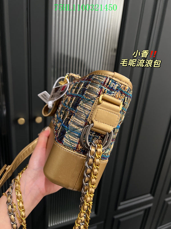 Amelia - CHL Bags - 1269
