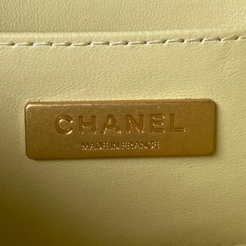 Amelia- CHL Bags - 7539