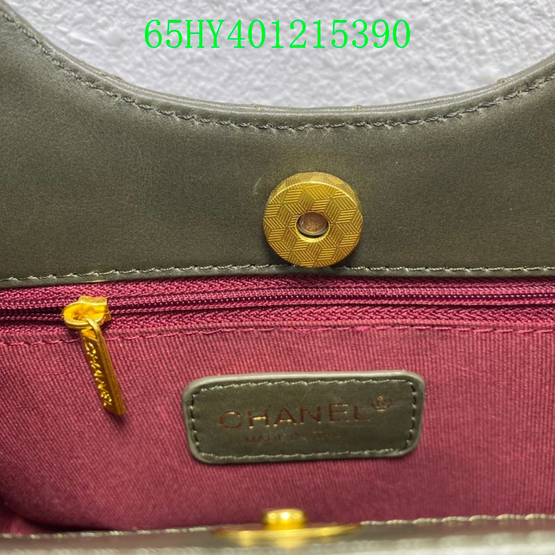 Amelia - CHL Bags - 1675