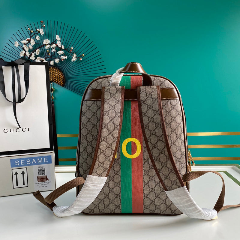 Amelia- GUKI Bags - 2205