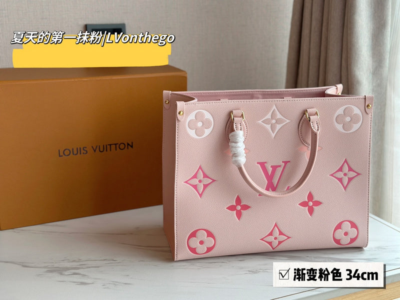 Amelia - LV Bags - 14880