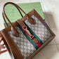 Amelia- GCI Bags - 2086