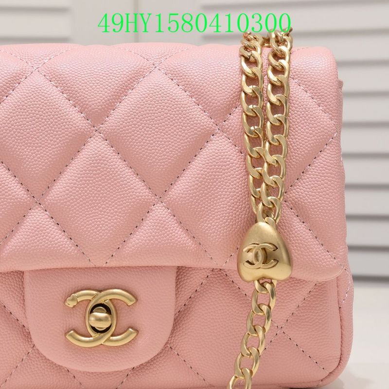 Amelia - CHL Bags - 1126