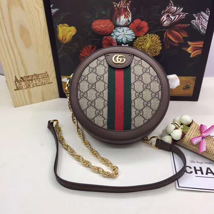 AmeliaLuxury - GCI Bags - 594