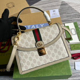 Amelia- GCI Bags - 4539